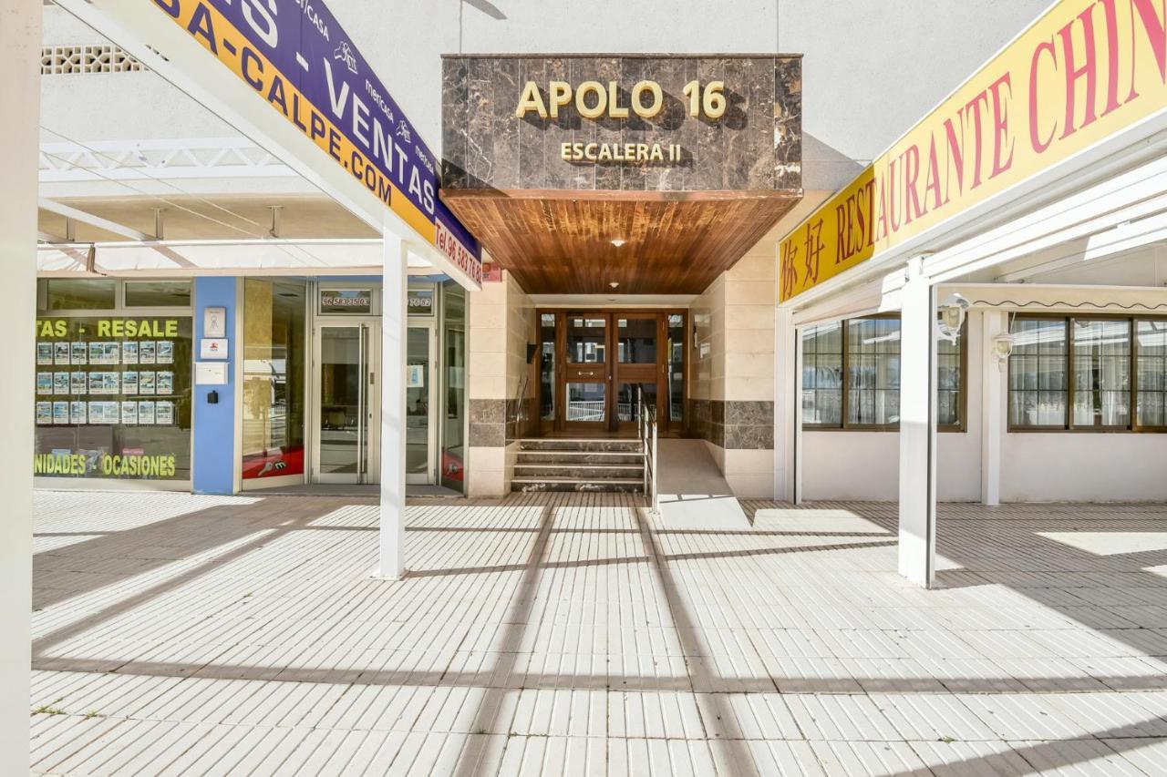 Homeincalpe Apolo XVI 2-15-68 Kültér fotó